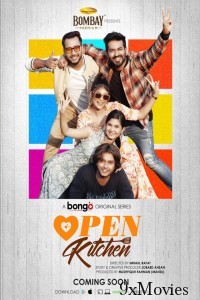 Open Kitchen (2023) Bengali Season 1 Complete Show