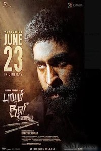 Paayum Oli Nee Yenakku (2023) Tamil Movie