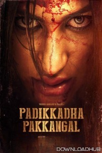 Padikkadha Pakkangal (2024) HQ Hindi Dubbed Movie