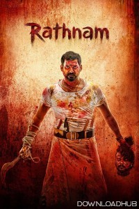 Rathnam (2024) Tamil Movie