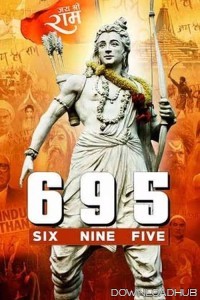 Six Nine Five (2024) Hindi Movie