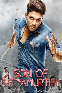 Son Of Satyamurthy (2015) ORG Hindi Dubbed Movie