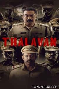 Thalavan (2024) HQ Hindi Dubbed Movie