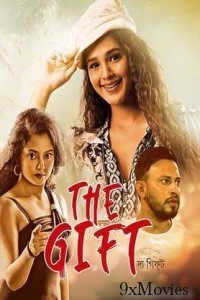 The Gift (2023) Bengali Full Movie