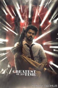 The Greatest of All Time (2024) South Inidan Hindi Dubbed Movie