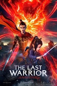 The Last Warrior (2021) Hindi Dubbed Movie