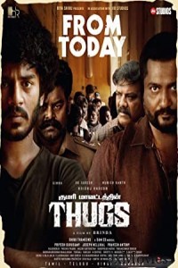 Thugs (2023) ORG Hindi Dubbed Movie