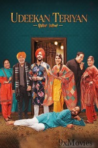 Udeekan Teriyan (2023) Punjabi Full Movies