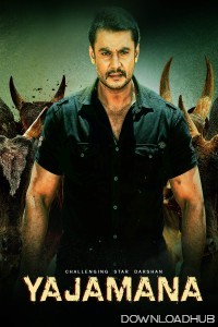 Yajamana (2019) ORG Hindi Dubbed Movie